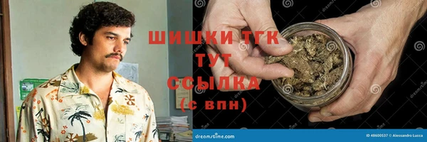mdpv Баксан