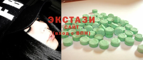 mdpv Баксан