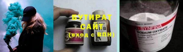 mdpv Баксан
