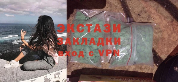 mdpv Баксан