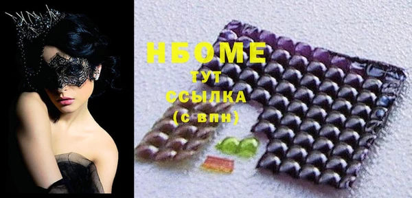 mdpv Баксан