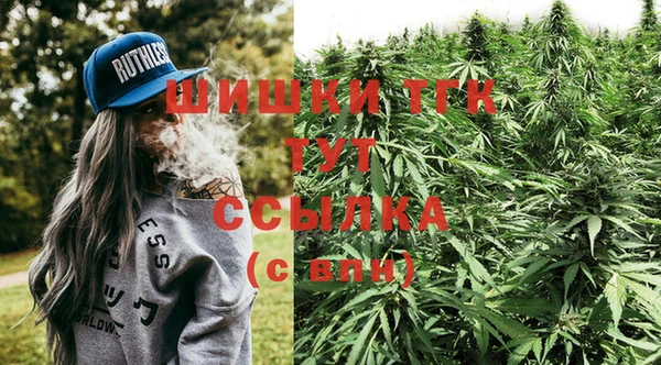 MDMA Балахна