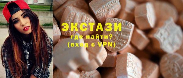 mdpv Баксан